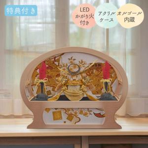 KK215 鯉のぼり（小） 小黒三郎 組み木の五月人形 : ゆかいなさかな