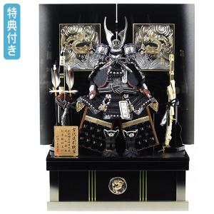 五月人形 真田幸村 着用 兜 コンパクト ケース入り 5月人形 兜飾り