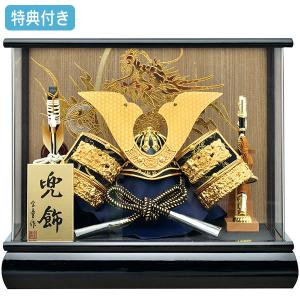 技師 GISHI セニングシザー オフセット 6.0インチ TH-20 カット率約20