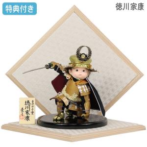 SB1 美品！金屏風　15号　高さ45㎝位　五月人形屏風　五月屏風 五月人形用 金屏風 15号 高さ45cm : いち藤 - 通販 - Yahoo!ショッピング