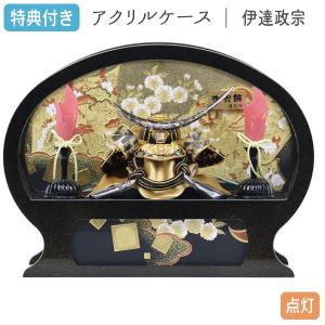 吉徳大光 【100周年記念祭】五月人形 吉徳 金太郎 浮世人形 ケース飾り
