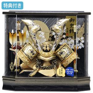 美品　兜 吉徳 ガラスケース入り　五月人形　こどもの日 吉徳大光 五月人形 ガラスケース飾り 金太郎 童 子供大将 武者 503-265