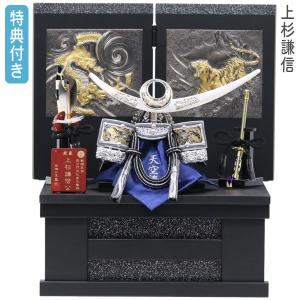 太閤秀吉（たいこうひでよし）黄金の豆兜 大人気の戦国武将 豊臣秀吉の