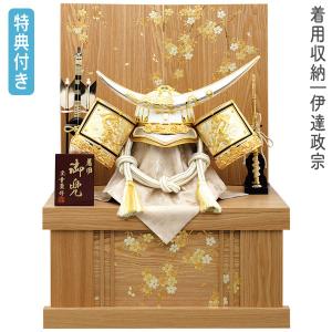 五月人形 兜飾り収納飾 平安武政作 25号 着用兜 彫金松鷹 2024-yb090