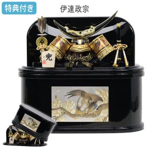 五月人形 S 白馬 五月道具 小道具 馬飾り うま ウマ 端午の節句 節句