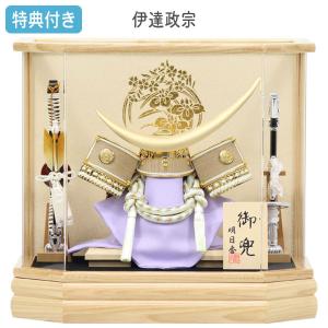 特典付×2025年度新作】五月人形 端午の節句 男の子 ナチュラル