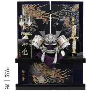 【2024年新作】【展示現品】五月人形 兜 兜飾り 収納飾り 鍬形 武将 弓太刀 【682G24】 かぶと おしゃれ 5月人形 端午の節句