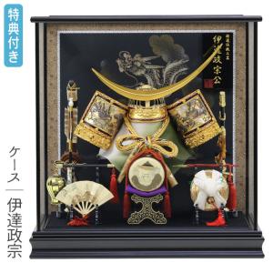 リヤドロ 五月人形 Lladro 子供大将飾り 武者人形 若武者60周年記念