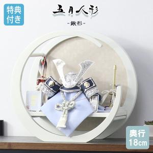 鯉のぼり 岡本太郎鯉のぼり 岡本太郎ミュージアム限定品 大型鯉庭園用