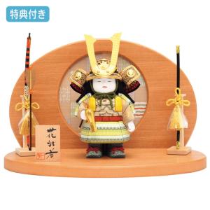 五月人形 子供大将飾り 子供の日 端午の節句人形工房天祥オリジナル 健