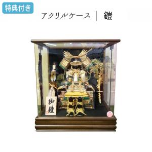 五月人形 コンパクト 純金 かぶと 24K 24金 兜 カブト 収納ケース付