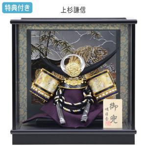 幸一光 五月人形 松崎人形 金太郎 武者人形 ケース飾り 五号 裸金太 剛