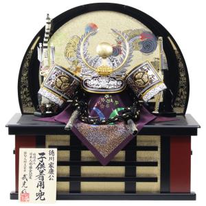 ◆特典付×22%OFF 【展示現品】【2026...の詳細画像1