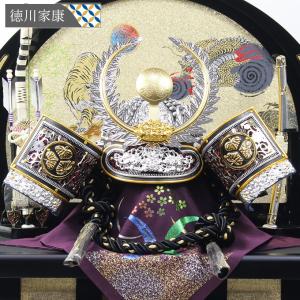 ◆特典付×22%OFF 【展示現品】【2026...の詳細画像3