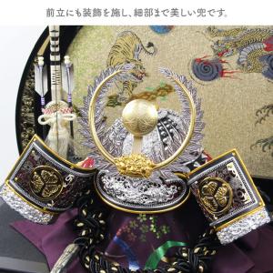 ◆特典付×22%OFF 【展示現品】【2026...の詳細画像5