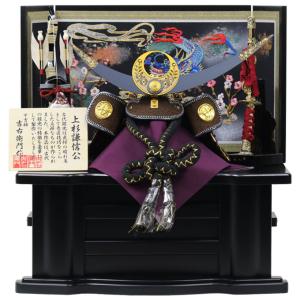 ◆特典付×37%OFF 【数量限定】【2026...の詳細画像1