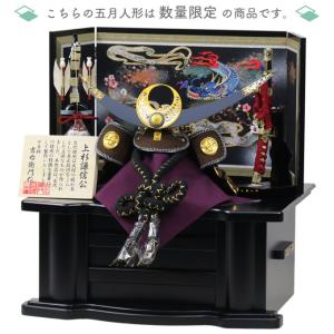 ◆特典付×37%OFF 【数量限定】【2026...の詳細画像2