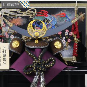 ◆特典付×37%OFF 【数量限定】【2026...の詳細画像3
