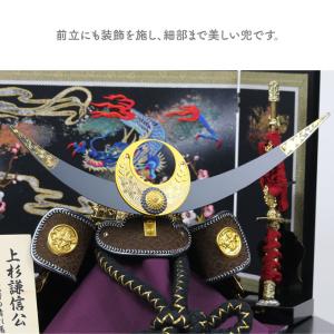 ◆特典付×37%OFF 【数量限定】【2026...の詳細画像5