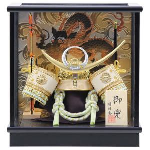 ◆特典付×13%OFF 【数量限定】【2026...の詳細画像2