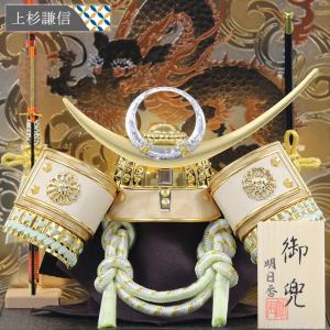 ◆特典付×13%OFF 【数量限定】【2026...の詳細画像4