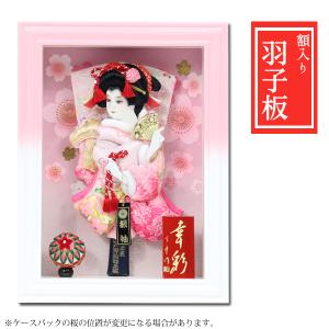 40号 間口120cm 三段 スチール製 ひな壇 （普及タイプ） 雛人形用 ひな