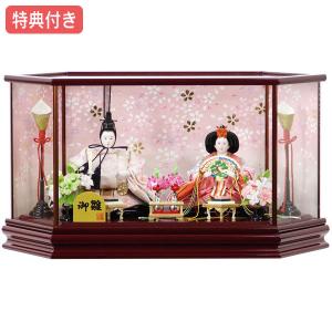 雛人形 リカちゃん 久月 ケース 単品 立雛専用ケースのみ h273-ri-k-75