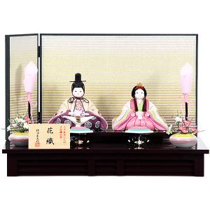 ひな祭り用飾り台 木製 黒色 雛人形用 】 木製黒塗飾台65cm×38cm 雛人形 飾り台 単品 雛道具 雛飾り