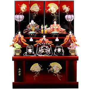 雛人形 コンパクト収納飾り 三段飾り お雛様 16H028OR 衣装着人形 展示現品 ひな人形