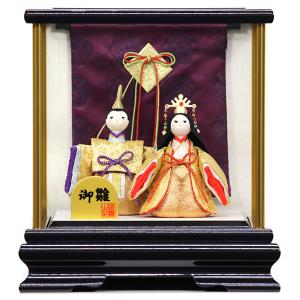 雛人形 コンパクト ケース飾り 親王飾り 641s71 かえで おしゃれ 数量限定 衣装着人形 お雛様 ひな祭り 桃の節句