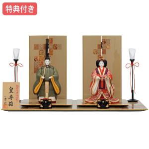 市松人形 木目込み 6号 ガラスケース入り 京染め市松人形(黄色)FUKU-R4