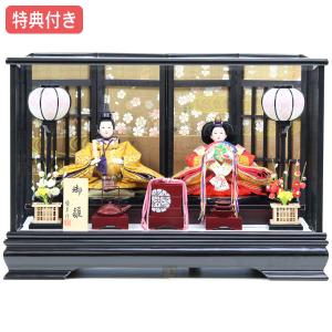 木目込／親王飾 プチサイズ木目込人形：あやか雛（B）：草園作 : 人形