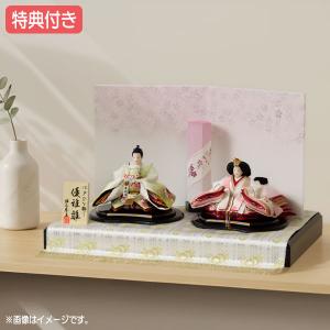 雛人形 コンパクト 収納飾り 木目込み ひな人形 立ち雛 立雛 一秀作