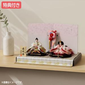 アウトレット品 雛人形 官女単品 有職 京七寸 赤系衣裳 三人官女 26a