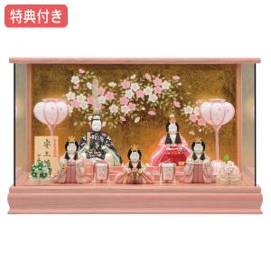 ひな祭り＊30号スチール段＊展示品 楽天市場】雛人形 五段飾り用 雛段 スチール段 30号-5 横幅90cm