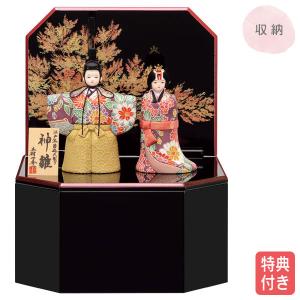 雛人形 (親王飾り)木目込み　一秀作　ケース入り 雛人形木目込人形ケース飾りセット【P83401】インターネット店