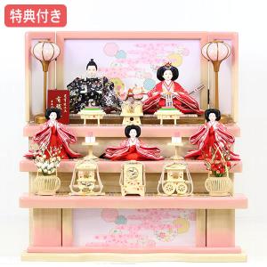 部品 雛人形 道具 3段用 木製 六品揃道具 唐草桜文様 鉾型 雛道具