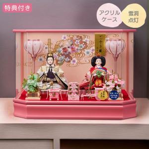 オルゴール 朱 手鞠（雛祭り）オルゴール付き フォトフレーム 縦横兼用