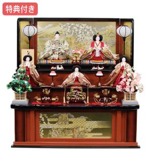 雛人形15人飾り コンパクト ひな人形 五段飾りセット おひな様 小さい