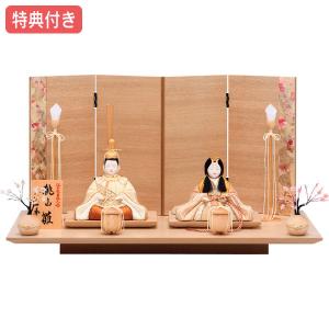 ◇特典付 【2025年度新作】雛人形 一秀 ひな人形 木目込み ケース飾り