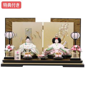 LLADRO（リヤドロ） 五月人形 桃太郎 子供大将飾り 浮世人形 台座付