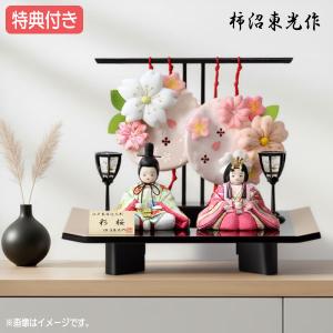 柳川さげもん美草 初雛のつるし飾り正式型 極上 正絹51さげ飾り : 柳川