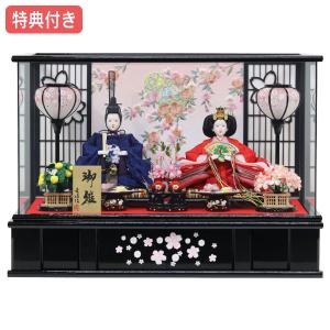 雛人形 吉徳大光 五段飾り 十五人揃え 人気 高級ひな人形 「小三五親王