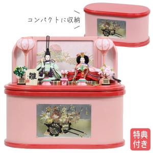 五月人形 XS 白馬 五月道具 小道具 馬飾り うま ウマ 節句飾り 五月人形 S 白馬 五月道具 小道具 馬飾り うま ウマ 端午の節句 節句