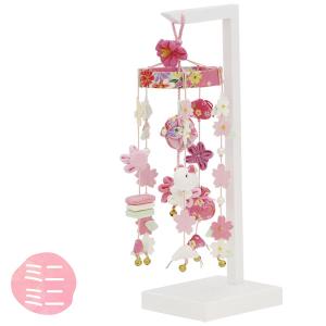 村上鯉のぼり つるし雛 つるし飾り さげもん さくらパステル（ミニミニ