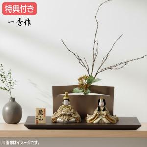 ひな祭り 置物 小物入れ 犬箱/ 須はら錦彩犬筥（大・左）（白） /雛