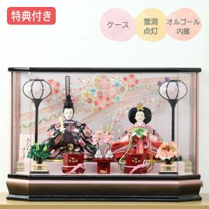 雛人形 コンパクト 桃春雛 新二段飾り ひな人形 収納 : 丹青堂ヤフー