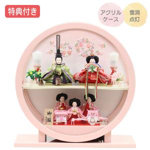東旭 【100周年記念祭】こいのぼり 鯉のぼり 庭園用 6m8点セット 山本