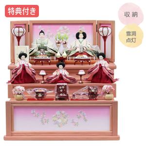 雛人形 コンパクト 白 ピンク ひな人形 三段飾り 収納飾り 桜柄