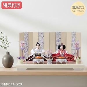 雛人形 コンパクト 桃春雛 新二段飾り ひな人形 収納 : 丹青堂ヤフー